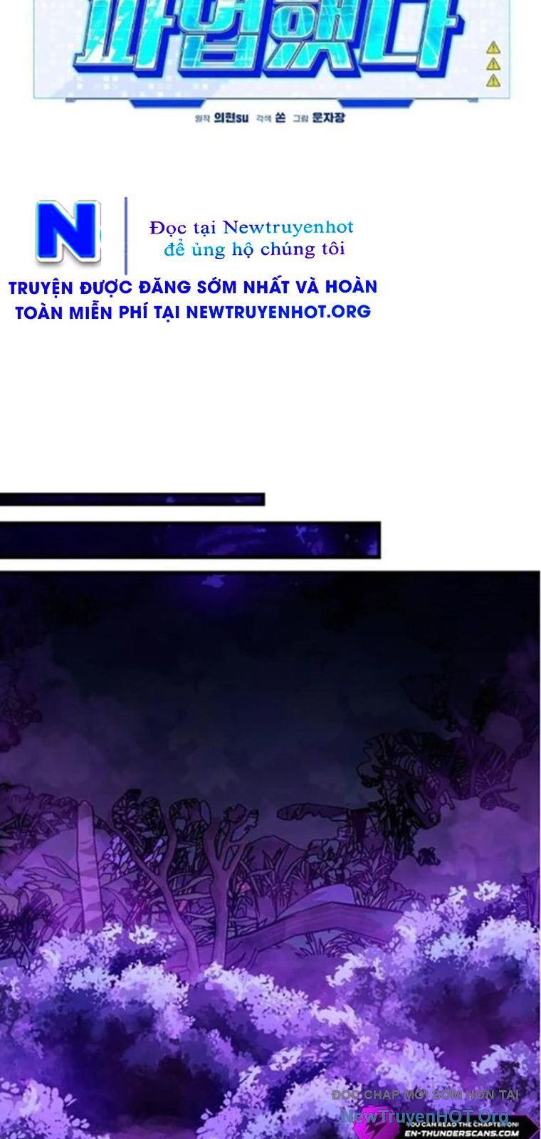 Lỗi Hệ Thống Chương 56 Ảnh 48
