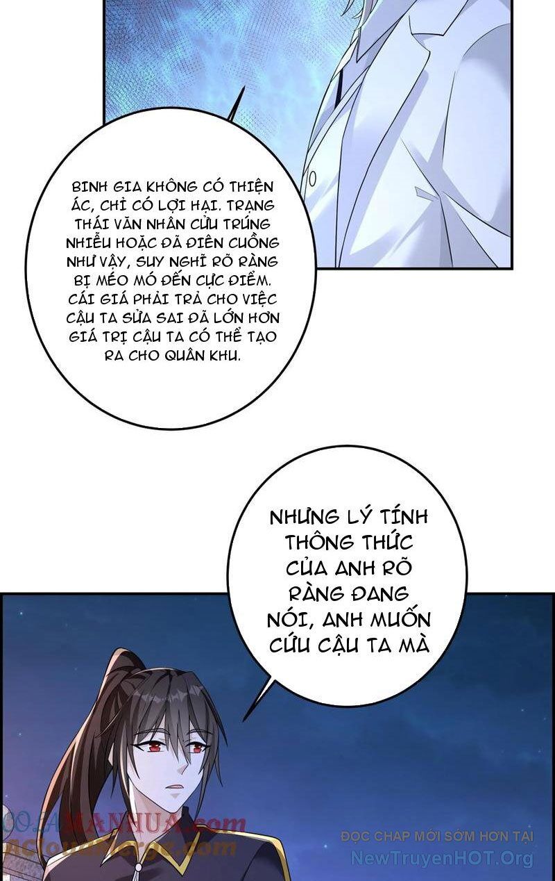 Học Cùng Em Gái, Không Cẩn Thận Trở Thành Vô Địch Chương 186 Ảnh 19