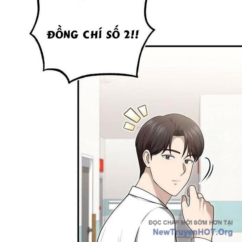 Bác Sĩ Hồi Quy Chỉ Muốn Sống Yên Bình Chương 37 Ảnh 21