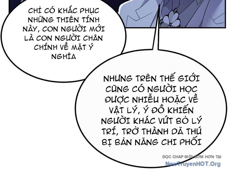 Học Cùng Em Gái, Không Cẩn Thận Trở Thành Vô Địch Chương 188 Ảnh 52