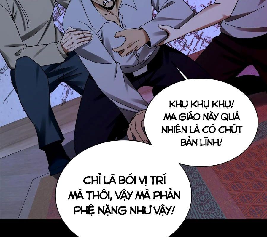 Ngày Tôi Sinh Ra, Bách Quỷ Dạ Hành, Tuyết Thi Hộ Đạo Chương 792 Ảnh 34