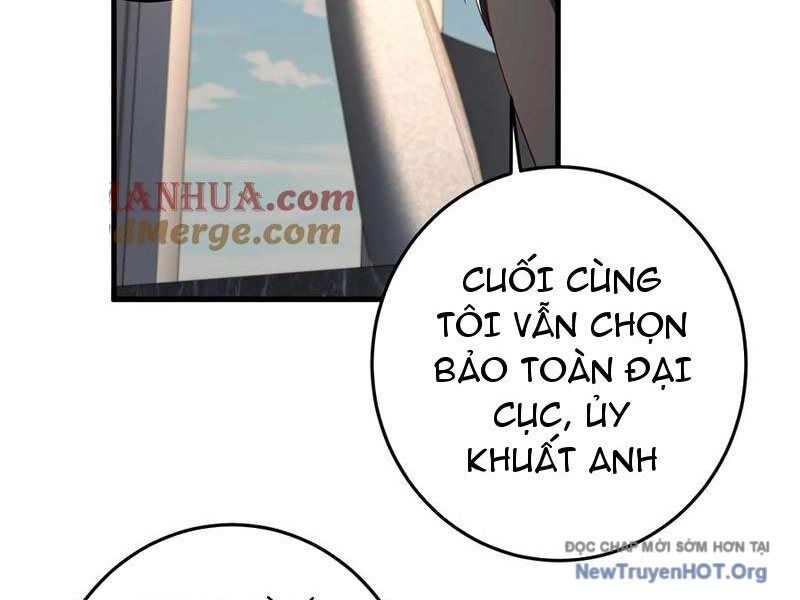 Học Cùng Em Gái, Không Cẩn Thận Trở Thành Vô Địch Chương 191 Ảnh 31