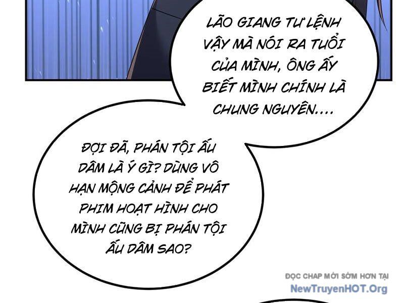 Học Cùng Em Gái, Không Cẩn Thận Trở Thành Vô Địch Chương 189 Ảnh 25
