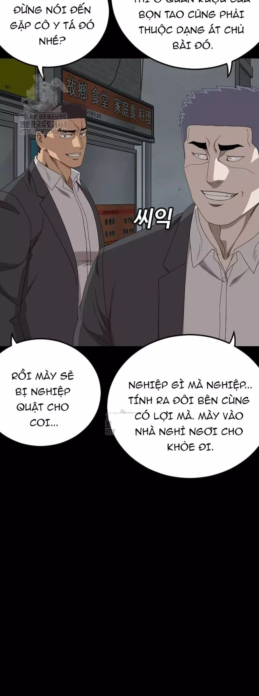Người Xấu Chương 266 Ảnh 29