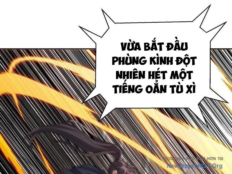Học Cùng Em Gái, Không Cẩn Thận Trở Thành Vô Địch Chương 194 Ảnh 3