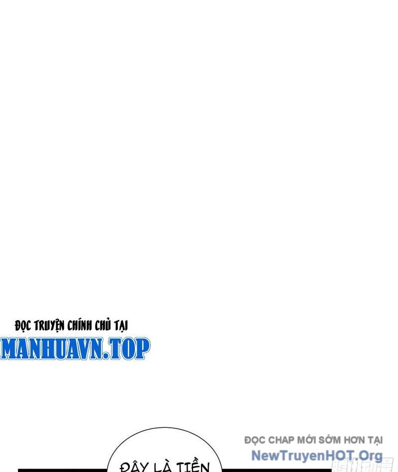 Thiếu Nợ Quá Nhiều, Ta Bị Ép Trở Thành Người Làm Công Của Tà Thần Chương 10 Ảnh 28
