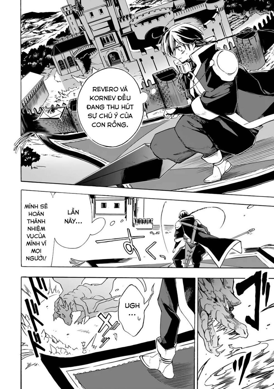Mudameshi Kurai Nintei Sareta Node Aiso O Tsukashi, Teikoku Ni Utsute Shusse Suru Chương 22 Ảnh 6