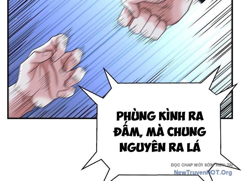 Học Cùng Em Gái, Không Cẩn Thận Trở Thành Vô Địch Chương 194 Ảnh 14