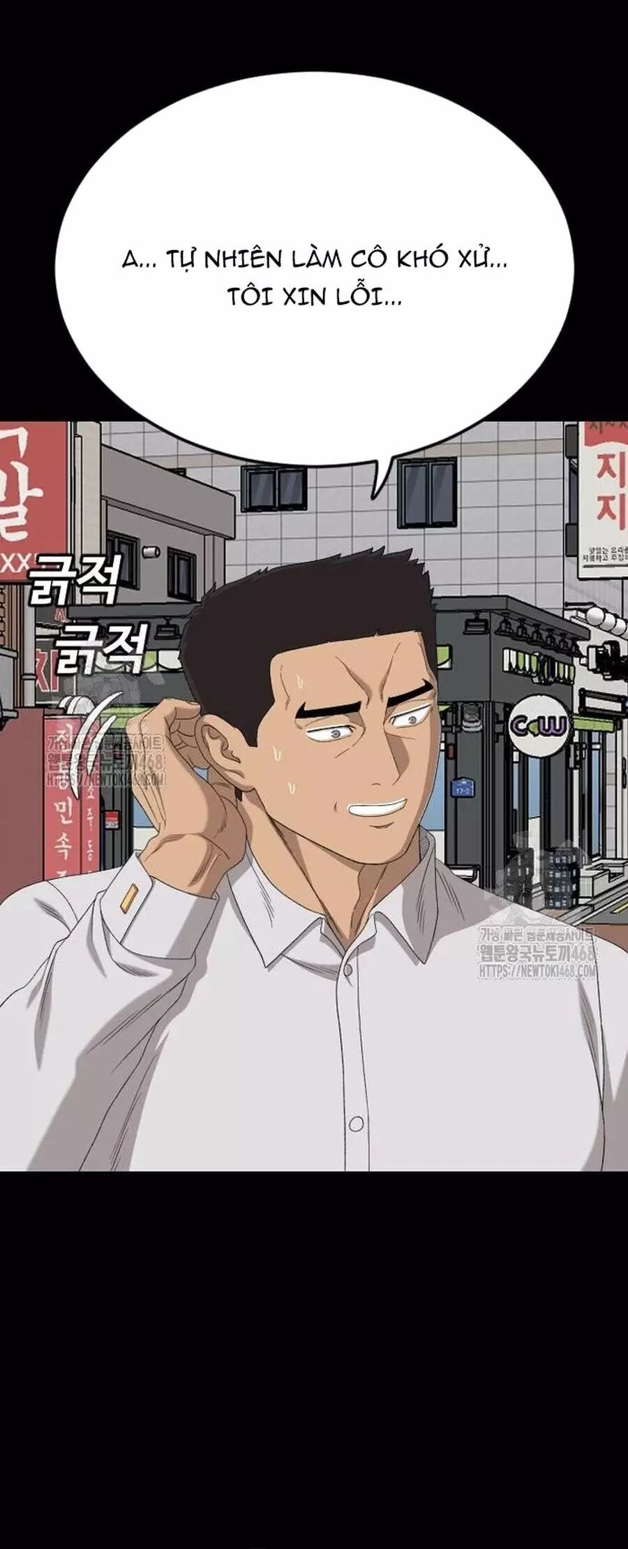 Người Xấu Chương 266 Ảnh 77