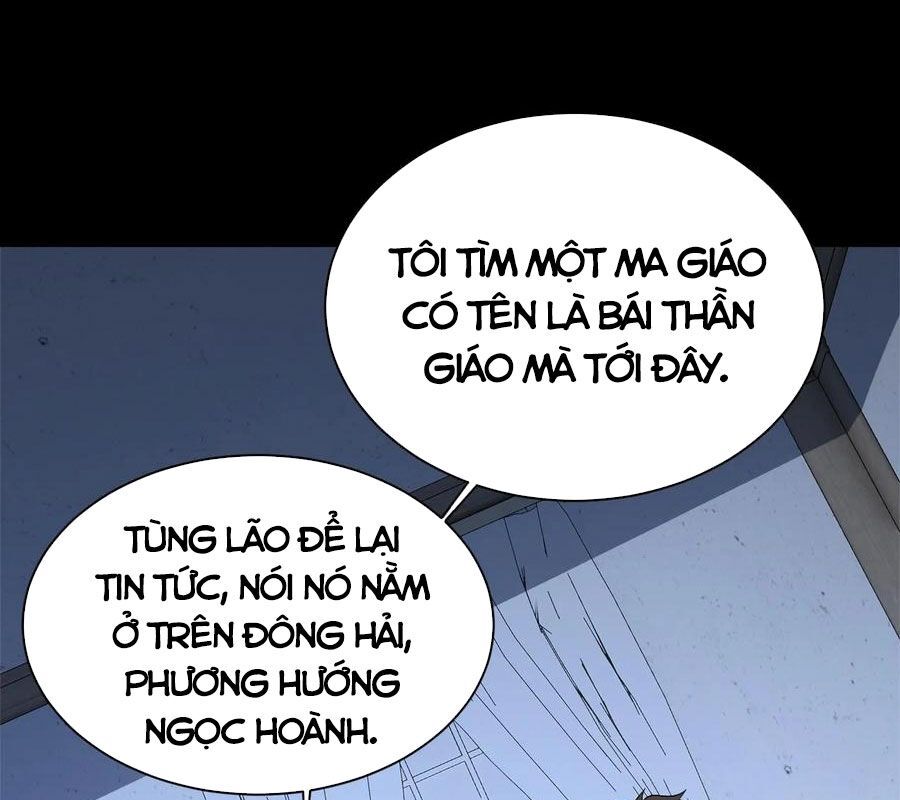 Ngày Tôi Sinh Ra, Bách Quỷ Dạ Hành, Tuyết Thi Hộ Đạo Chương 792 Ảnh 5