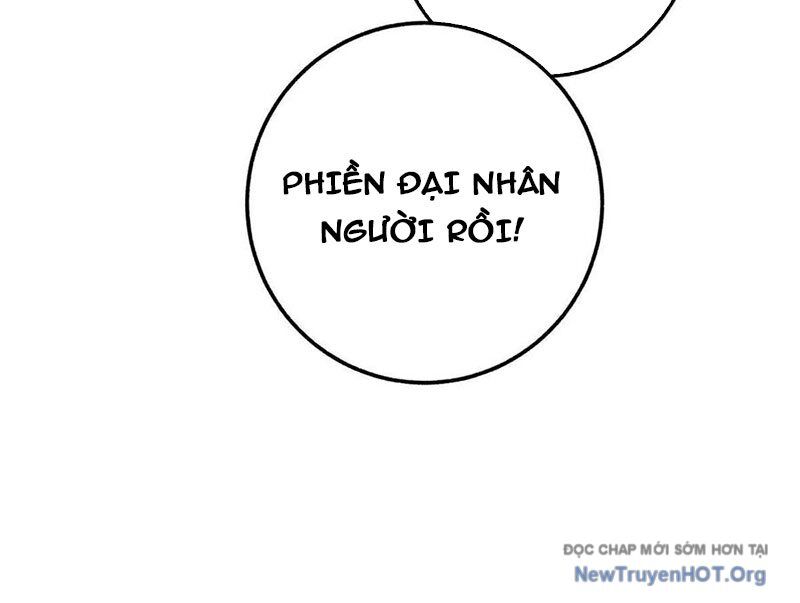 Dị Chủng Hắc Đản Chương 20 Ảnh 37