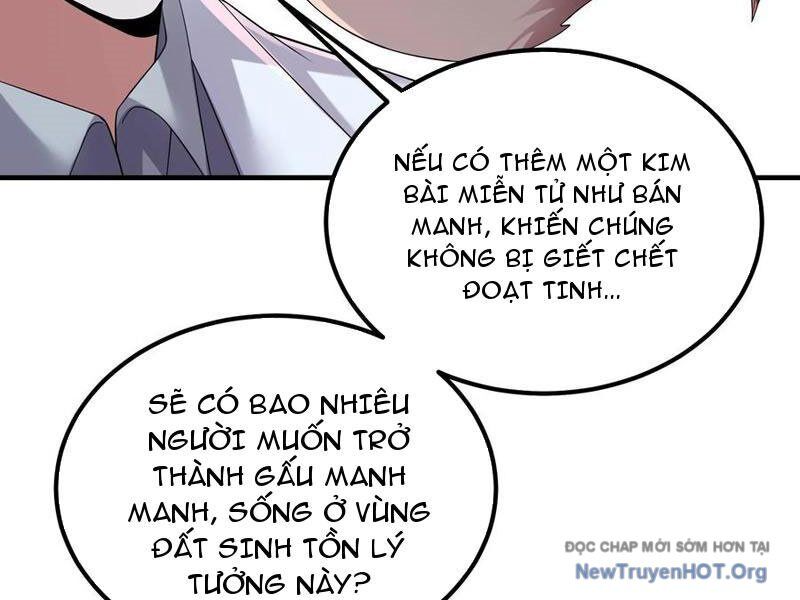 Học Cùng Em Gái, Không Cẩn Thận Trở Thành Vô Địch Chương 188 Ảnh 49