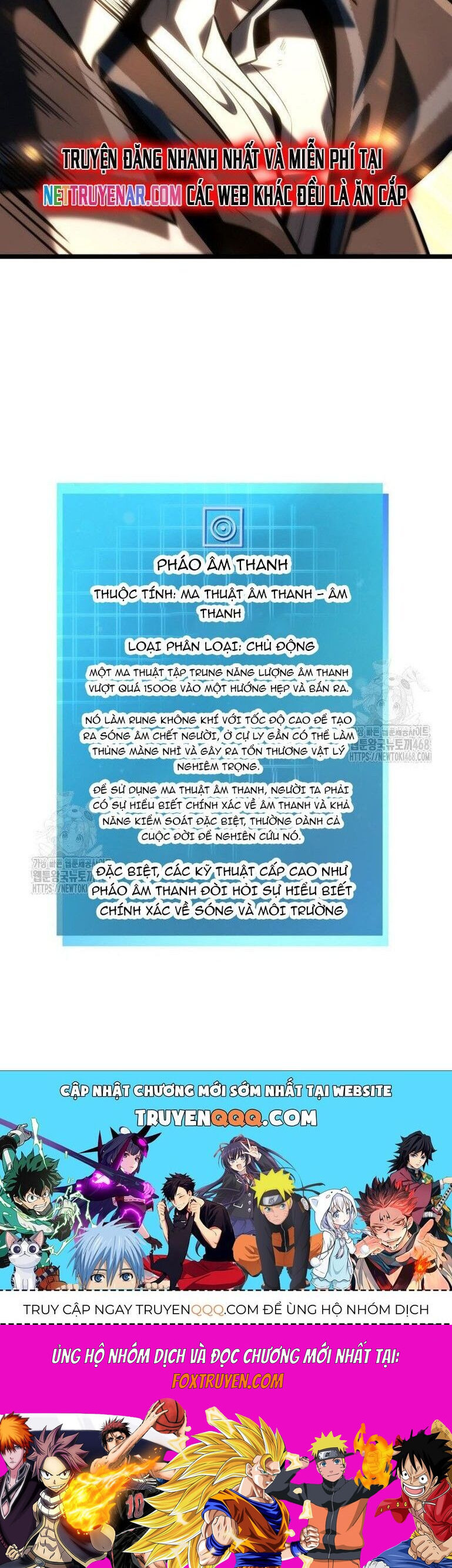 Đại Pháp Sư Toàn Năng Chương 131 Ảnh 61