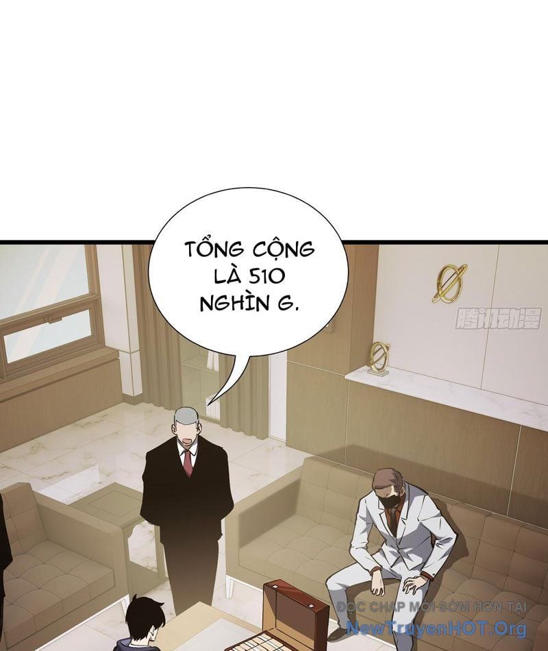 Thiếu Nợ Quá Nhiều, Ta Bị Ép Trở Thành Người Làm Công Của Tà Thần Chương 10 Ảnh 30