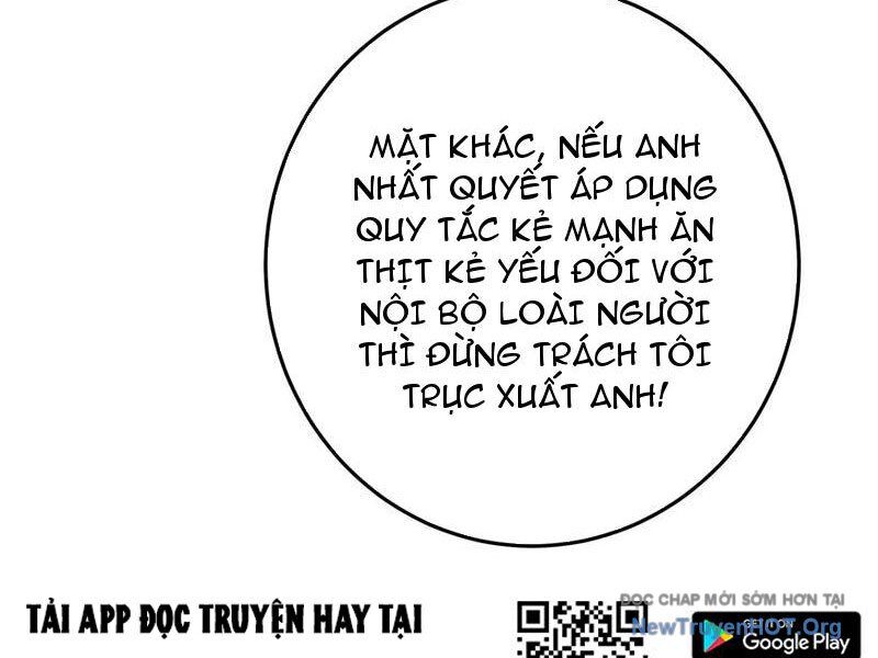 Học Cùng Em Gái, Không Cẩn Thận Trở Thành Vô Địch Chương 185 Ảnh 38