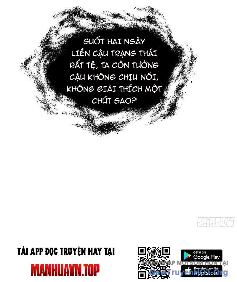 Thiếu Nợ Quá Nhiều, Ta Bị Ép Trở Thành Người Làm Công Của Tà Thần Chương 11 Ảnh 33