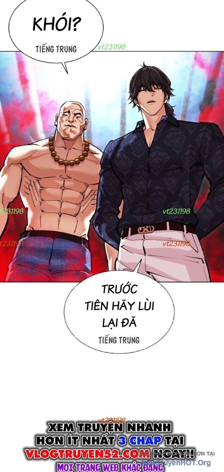 Hoán Đổi Nhiệm Màu Chương 568 Ảnh 12