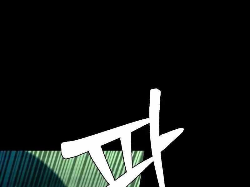 Thực Thi Công Lý Chương 4 Ảnh 61