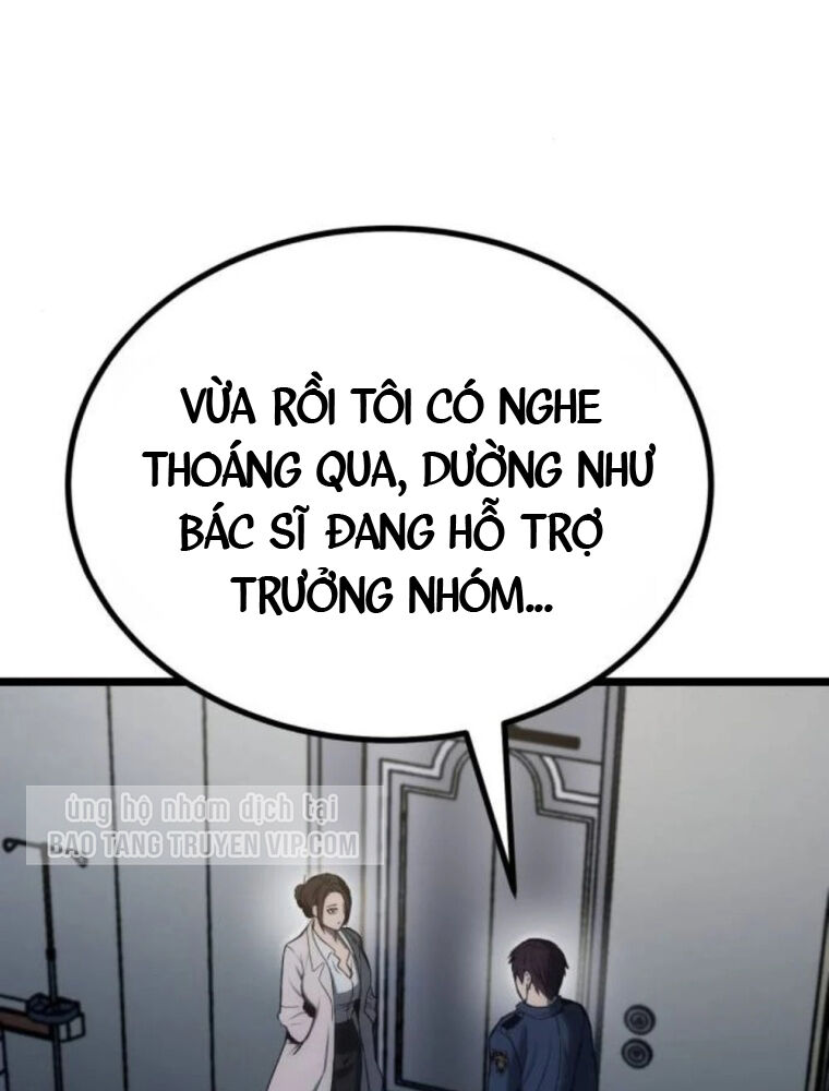 Quản Giáo Số 0 Chương 9 Ảnh 19