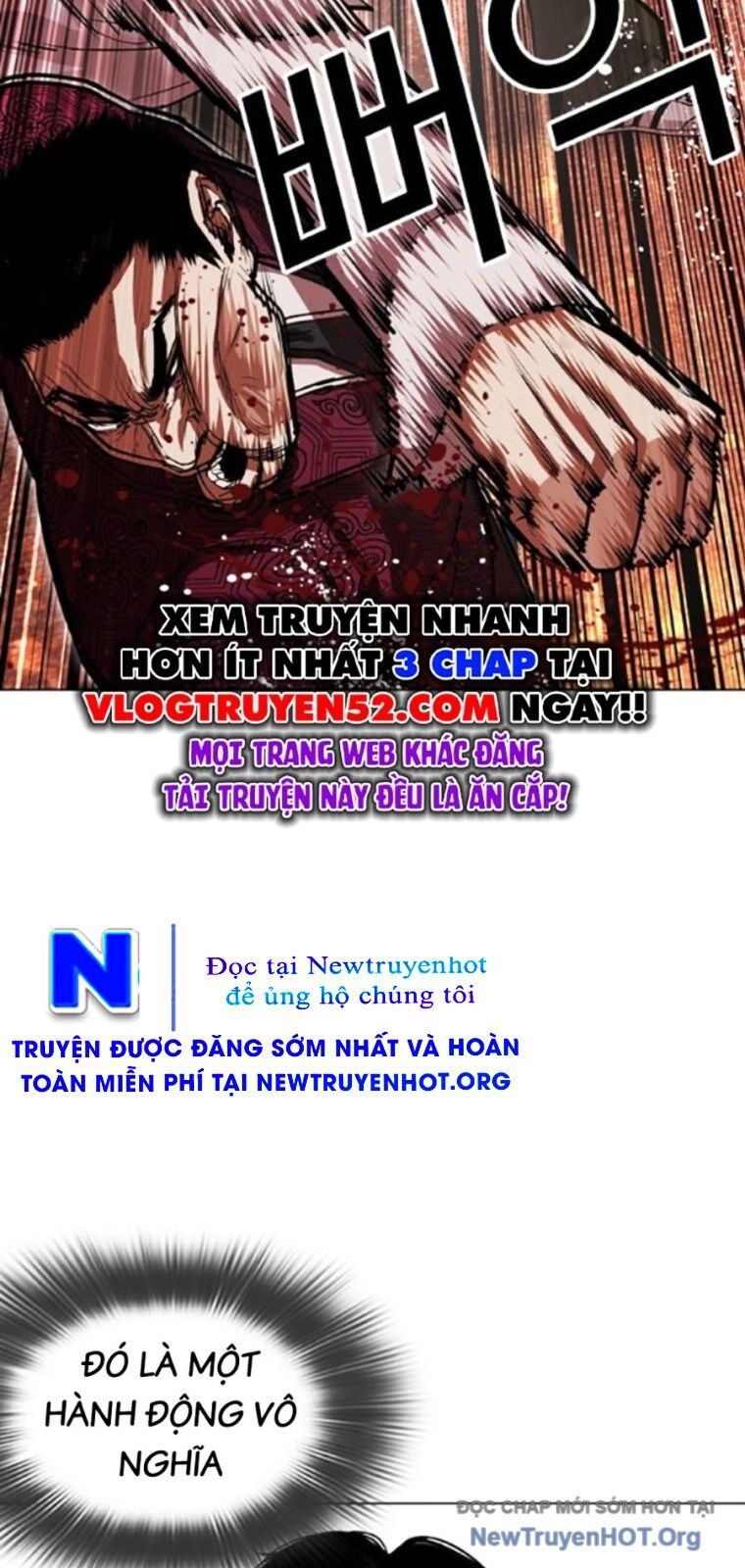 Hoán Đổi Nhiệm Màu Chương 568 Ảnh 48