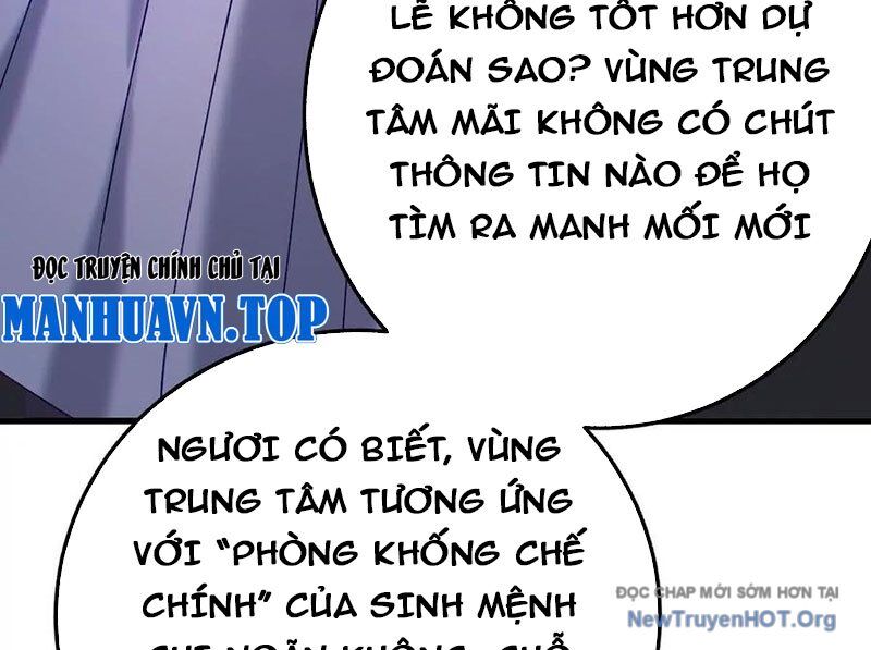 Dị Chủng Hắc Đản Chương 25 Ảnh 169