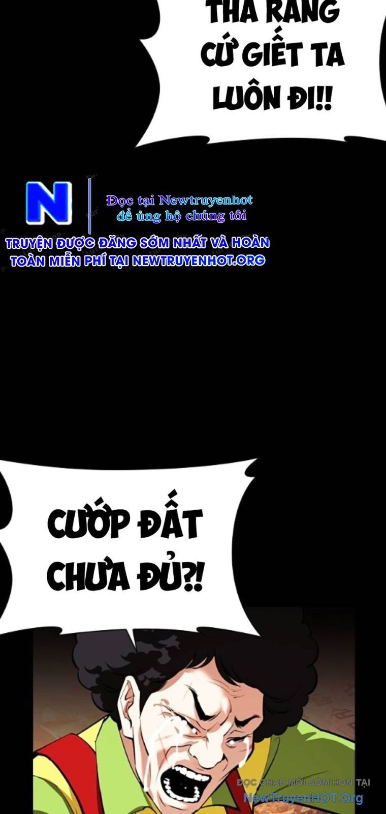 Hoán Đổi Nhiệm Màu Chương 568 Ảnh 113
