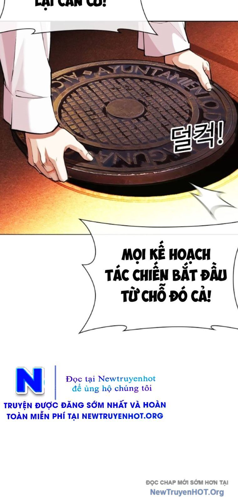 Hoán Đổi Nhiệm Màu Chương 568 Ảnh 21