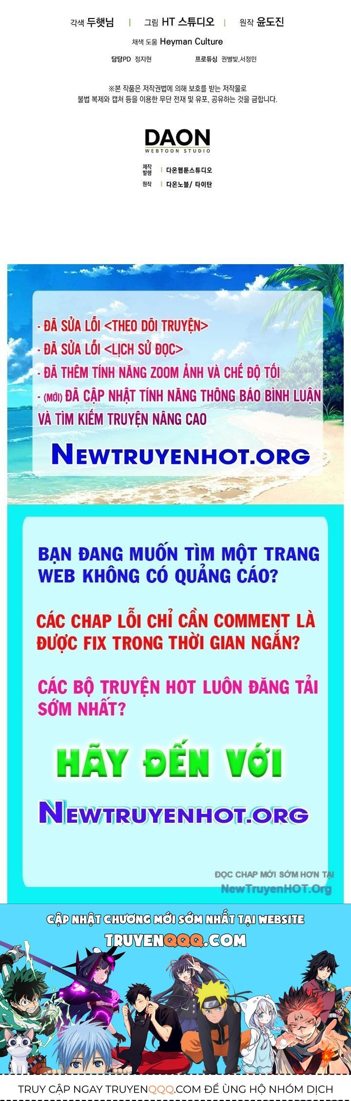 Thiên Tài Võ Thuật Hồi Quy Chương 107 Ảnh 175