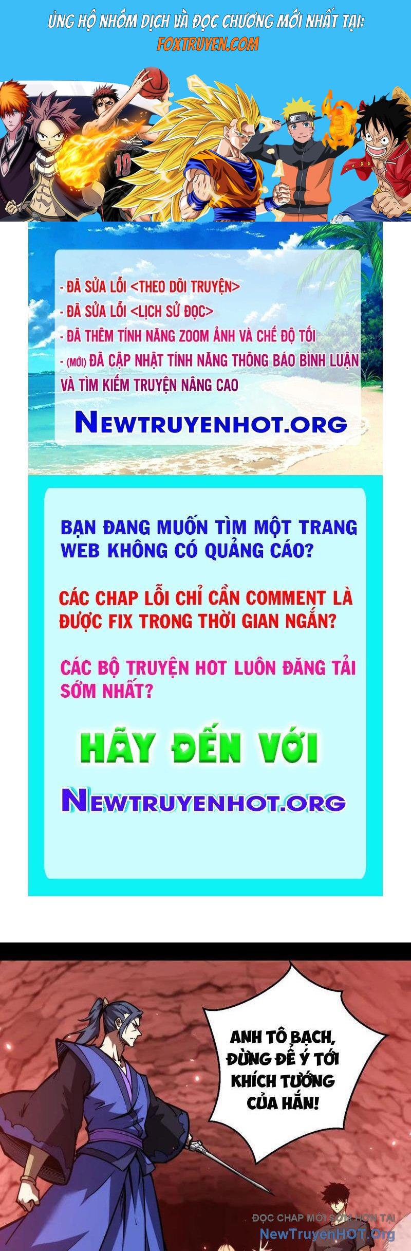 Mạt Thế: Nhân Hoàng Phiên Mời Chư Vị Nữ Đồ Đệ Nhập Tọa Chương 26 Ảnh 2