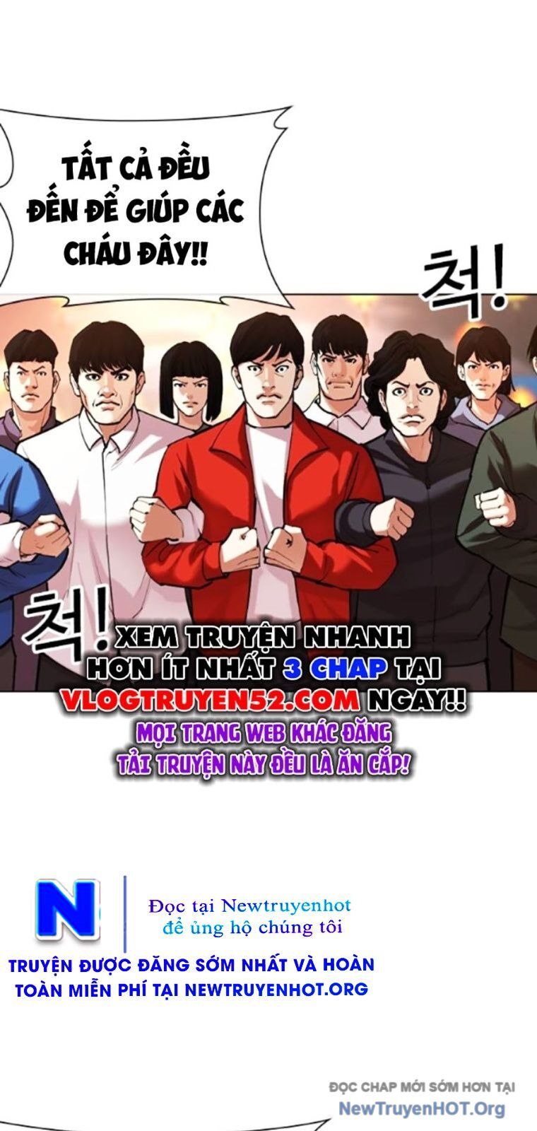 Hoán Đổi Nhiệm Màu Chương 568 Ảnh 85
