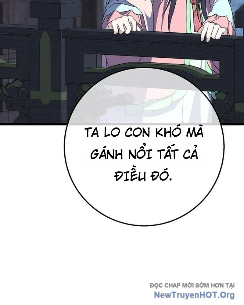 Hồi Sinh Huyết Mạch Nam Cung Chương 20 Ảnh 69