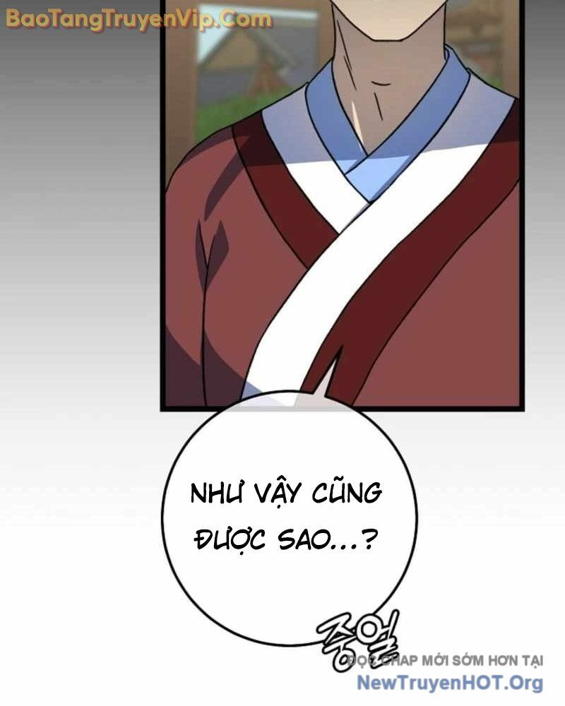 Hồi Sinh Huyết Mạch Nam Cung Chương 8 Ảnh 78