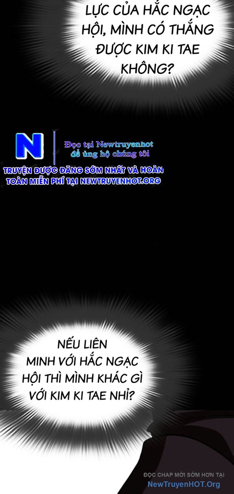 Hoán Đổi Nhiệm Màu Chương 568 Ảnh 125