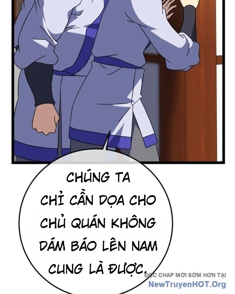Hồi Sinh Huyết Mạch Nam Cung Chương 17 Ảnh 20
