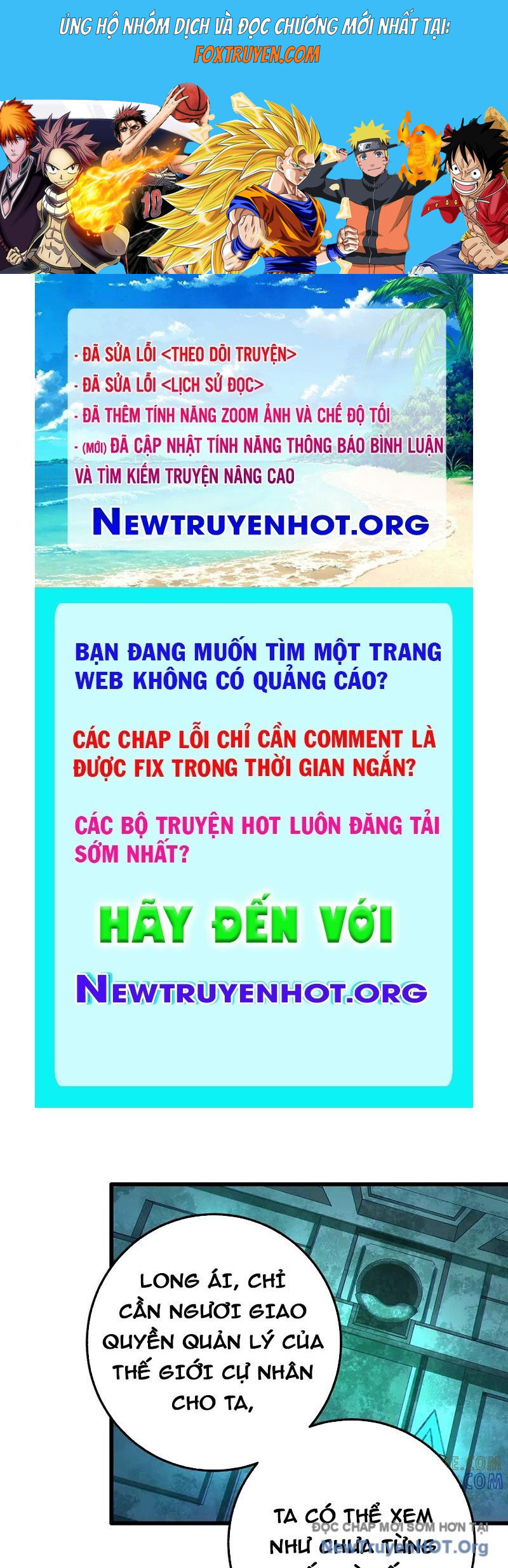 Dị Chủng Hắc Đản Chương 25 Ảnh 2
