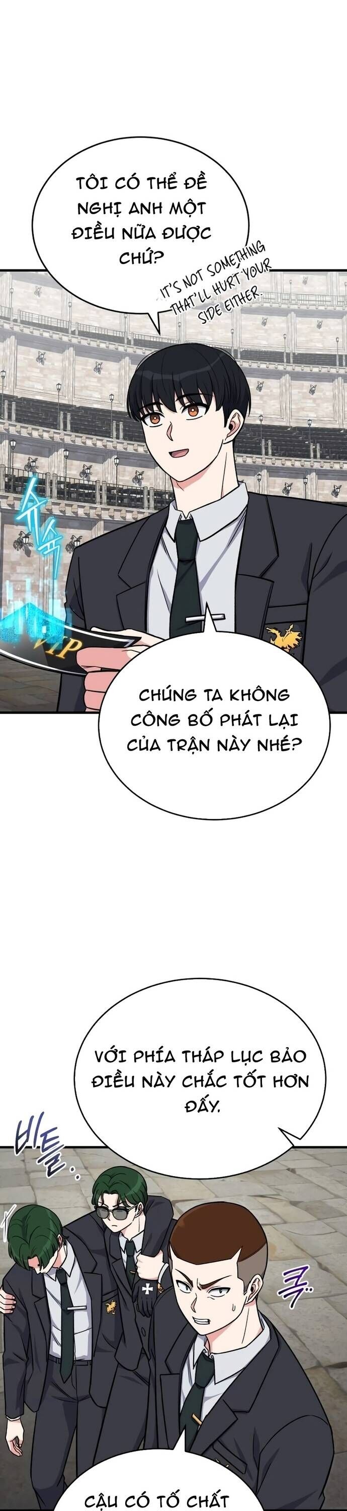 Support Gánh Cả Thế Giới Chương 14 Ảnh 15