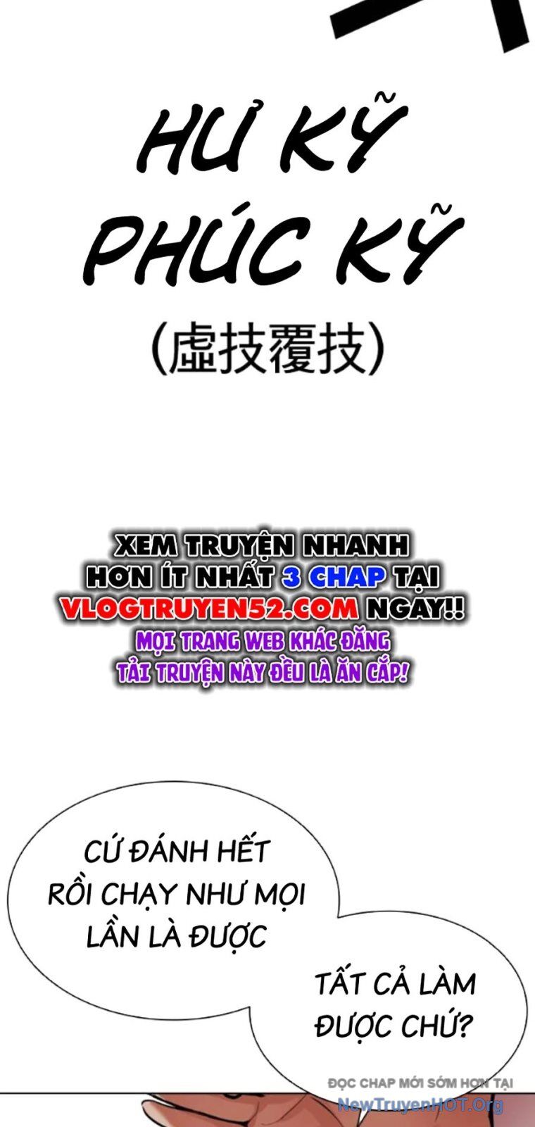 Hoán Đổi Nhiệm Màu Chương 568 Ảnh 61
