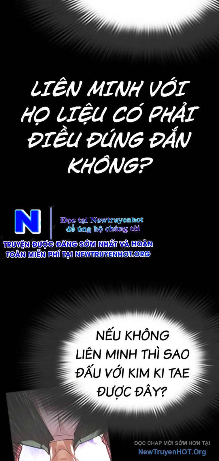 Hoán Đổi Nhiệm Màu Chương 568 Ảnh 123