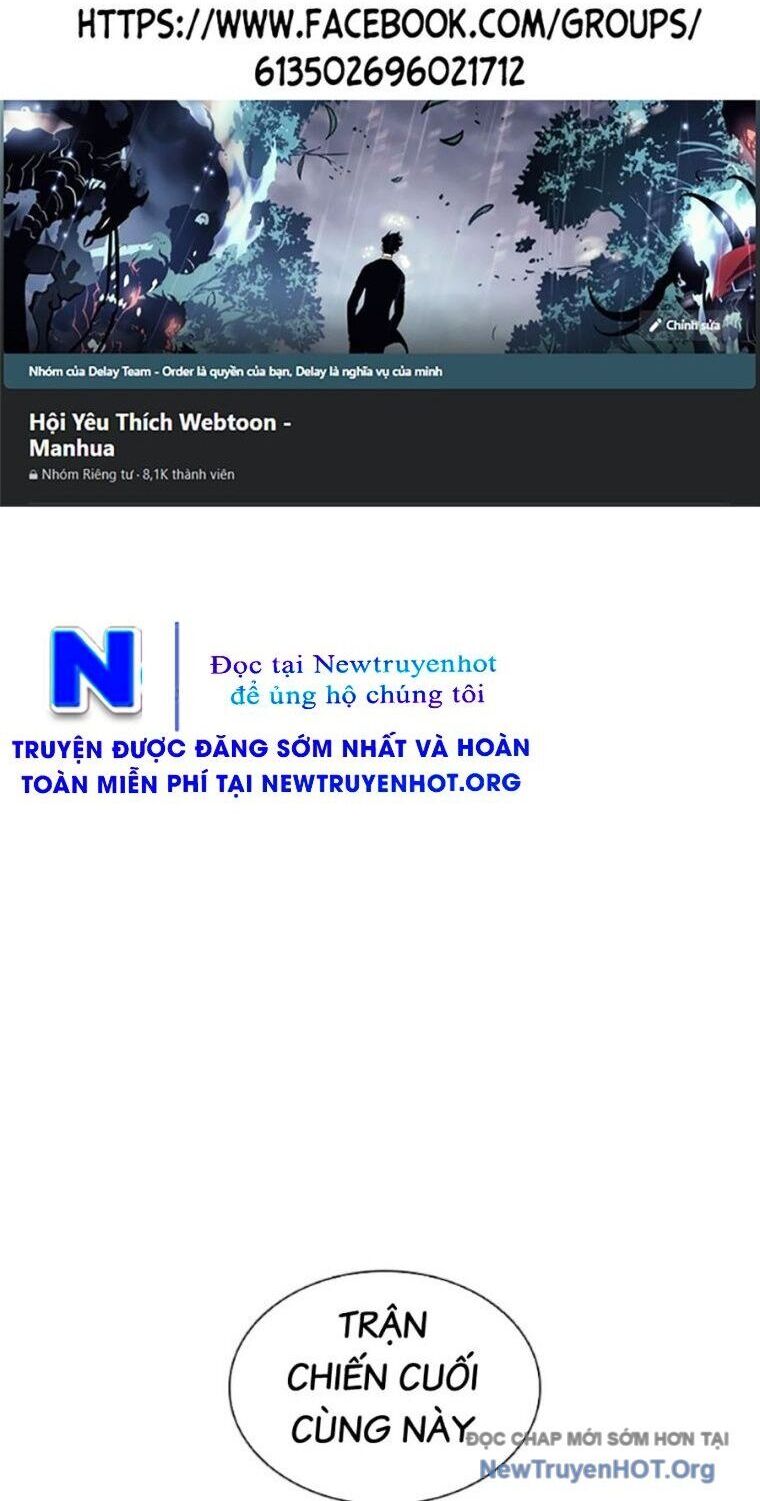 Hoán Đổi Nhiệm Màu Chương 568 Ảnh 3