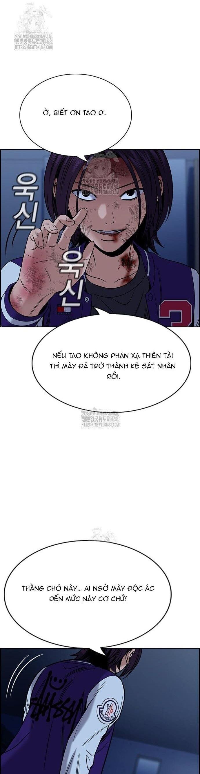 Giáo Dục Chân Chính - Get Schooled Chương 207 Ảnh 30
