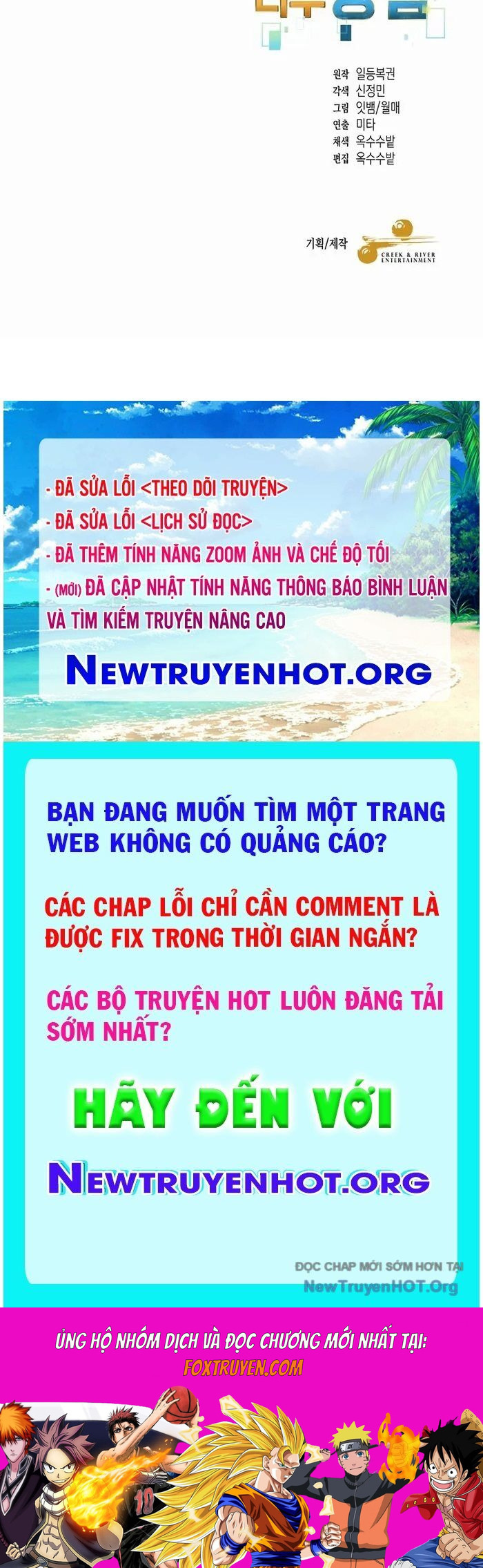 Người Mới Này Quá Mạnh Chương 136 Ảnh 120