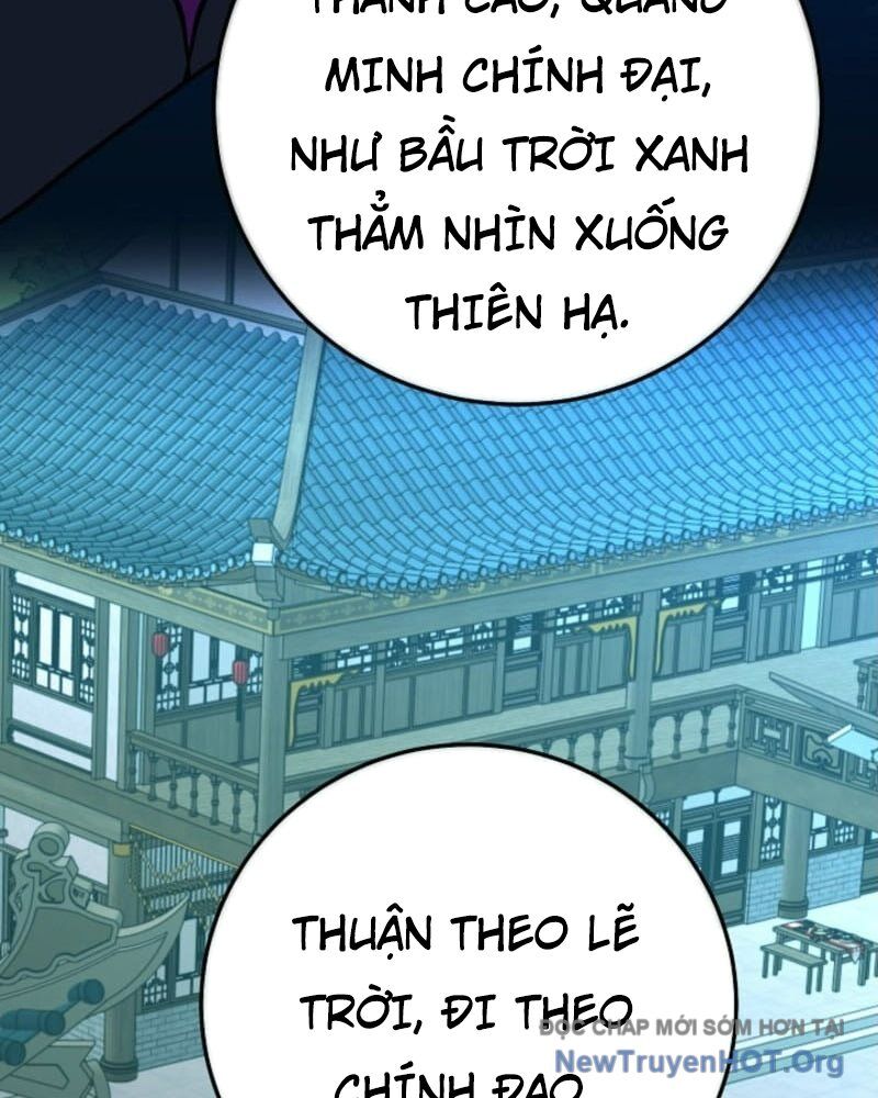 Hồi Sinh Huyết Mạch Nam Cung Chương 19 Ảnh 132