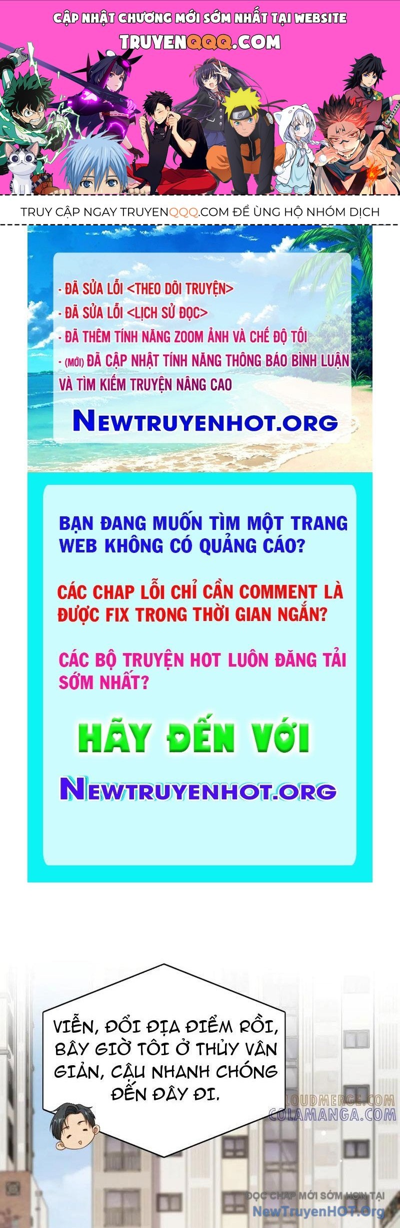 Sau Khi Tự Do Tài Chính, Họ Đã Dâng Hiến Lòng Trung Thành Chương 36 Ảnh 2