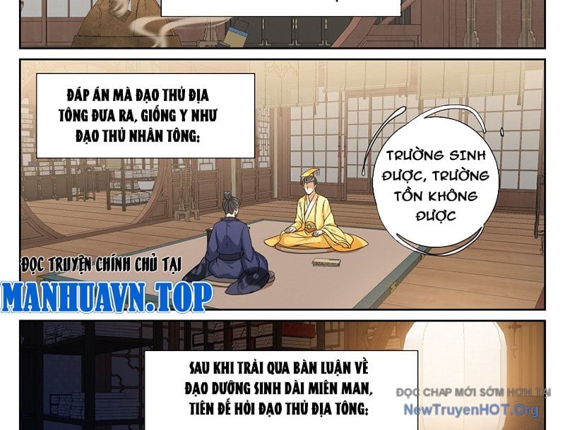 Đại Phụng Đả Canh Nhân Chương 561 Ảnh 29