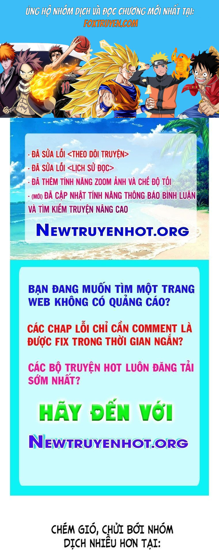 Hoán Đổi Nhiệm Màu Chương 568 Ảnh 2