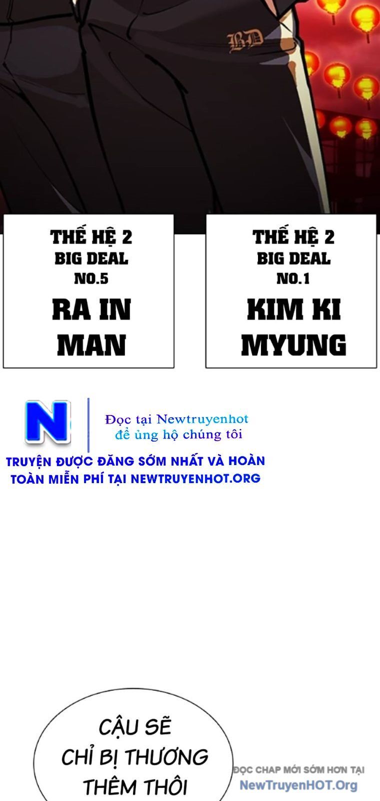 Hoán Đổi Nhiệm Màu Chương 568 Ảnh 41