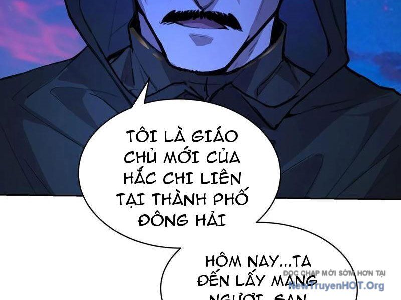 Thế Giới Toàn Người Điên, Tỉnh Táo Chính Là Bị Bệnh Chương 13 Ảnh 13