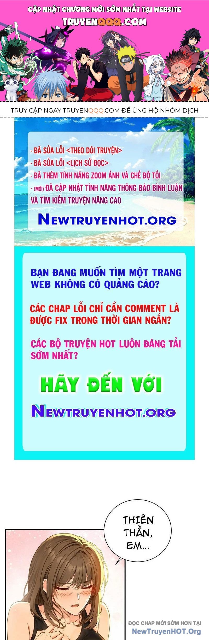 Chuyển Sinh Thành Tra Nam, Ta Giúp Thê Tử Trường Sinh Chương 31 Ảnh 2