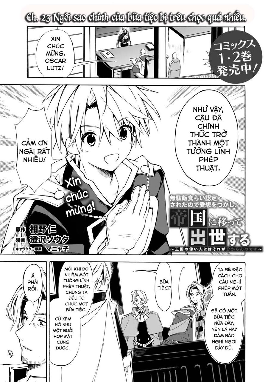 Mudameshi Kurai Nintei Sareta Node Aiso O Tsukashi, Teikoku Ni Utsute Shusse Suru Chương 23 Ảnh 3
