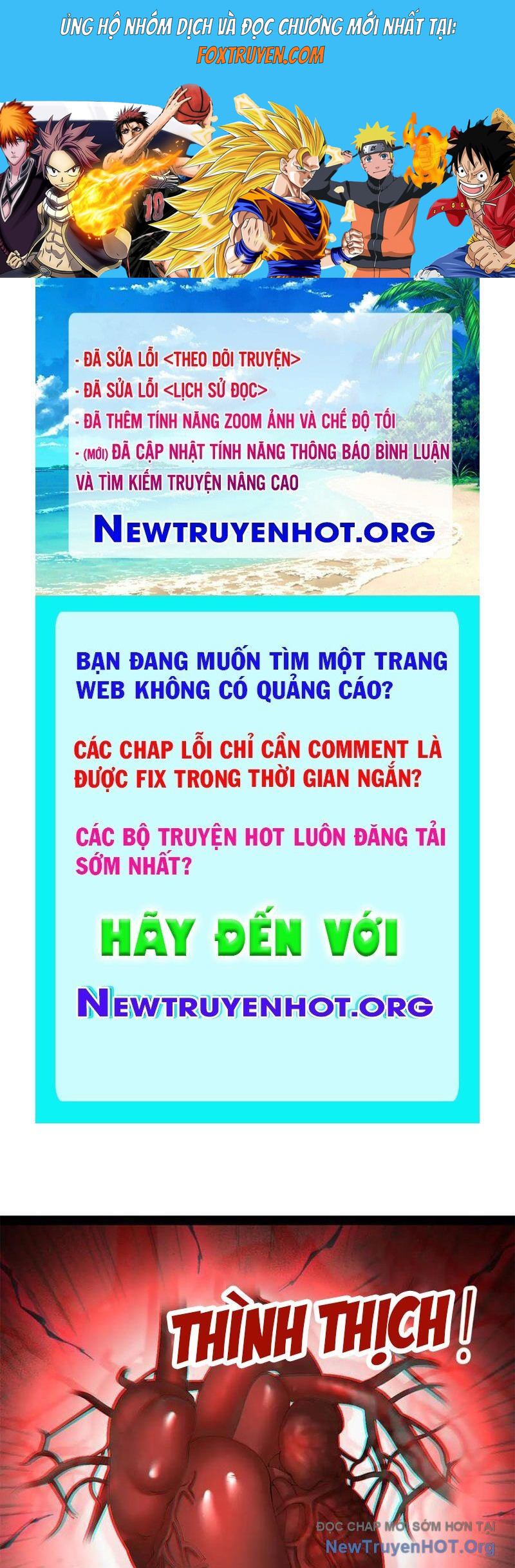 Chàng Rể Mạnh Nhất Lịch Sử Chương 326 Ảnh 2